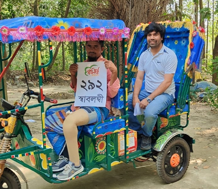 শহীদের সন্তান, মানুষের কষ্টের নীরব সঙ্গী
