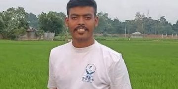 ছবি: সংগৃহীত
