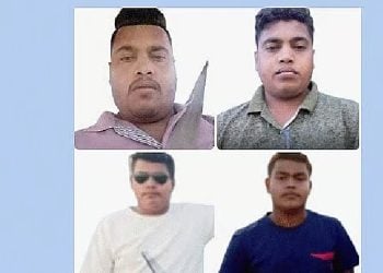ছবি: সংগৃহীত