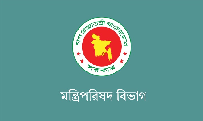প্রধানমন্ত্রীকে সভাপতি করে নিরাপত্তা ও সামাজিক স্থিতিশীলতায় জাতীয় কমিটি গঠন