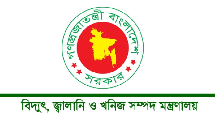 বৃহস্পতিবার ৫ ঘণ্টা বন্ধ থাকবে ফুয়েল পাস রেজিস্ট্রেশন