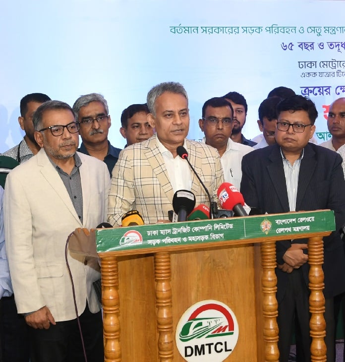 প্রবীণ ও প্রতিবন্ধীদের জন্য ভাড়ায় ২৫% ছাড় কার্যক্রম চালু | চ্যানেল আই অনলাইন প্রবীণ ও প্রতিবন্ধীদের জন্য ভাড়ায় ২৫% ছাড় কার্যক্রম চালু | চ্যানেল আই অনলাইন