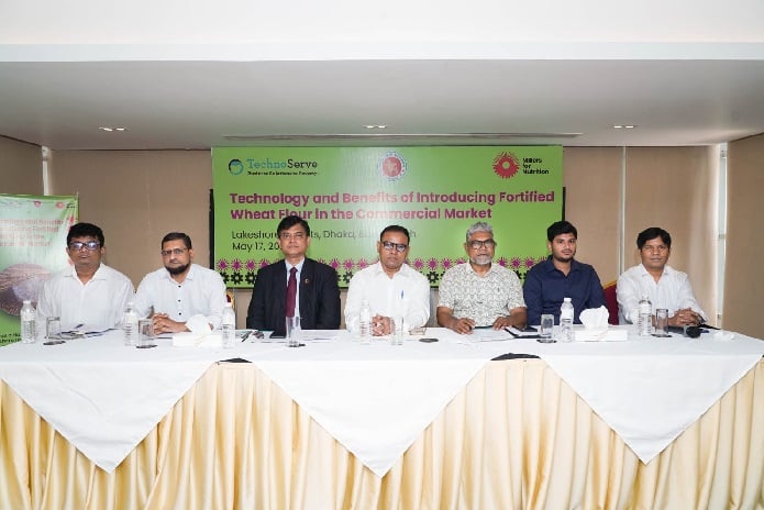 ফর্টিফাইড আটার বাণিজ্যিক সম্ভাবনা ও প্রযুক্তিগত দিক নিয়ে টেকনোসার্ভের কর্মশালা