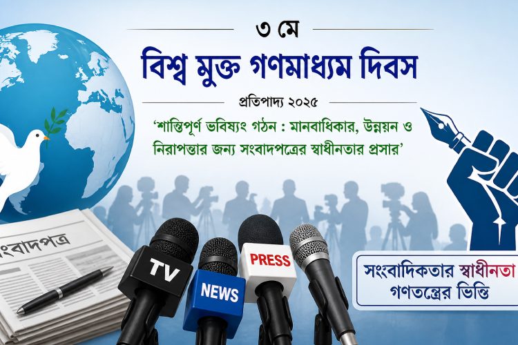 ছবি: এআই
