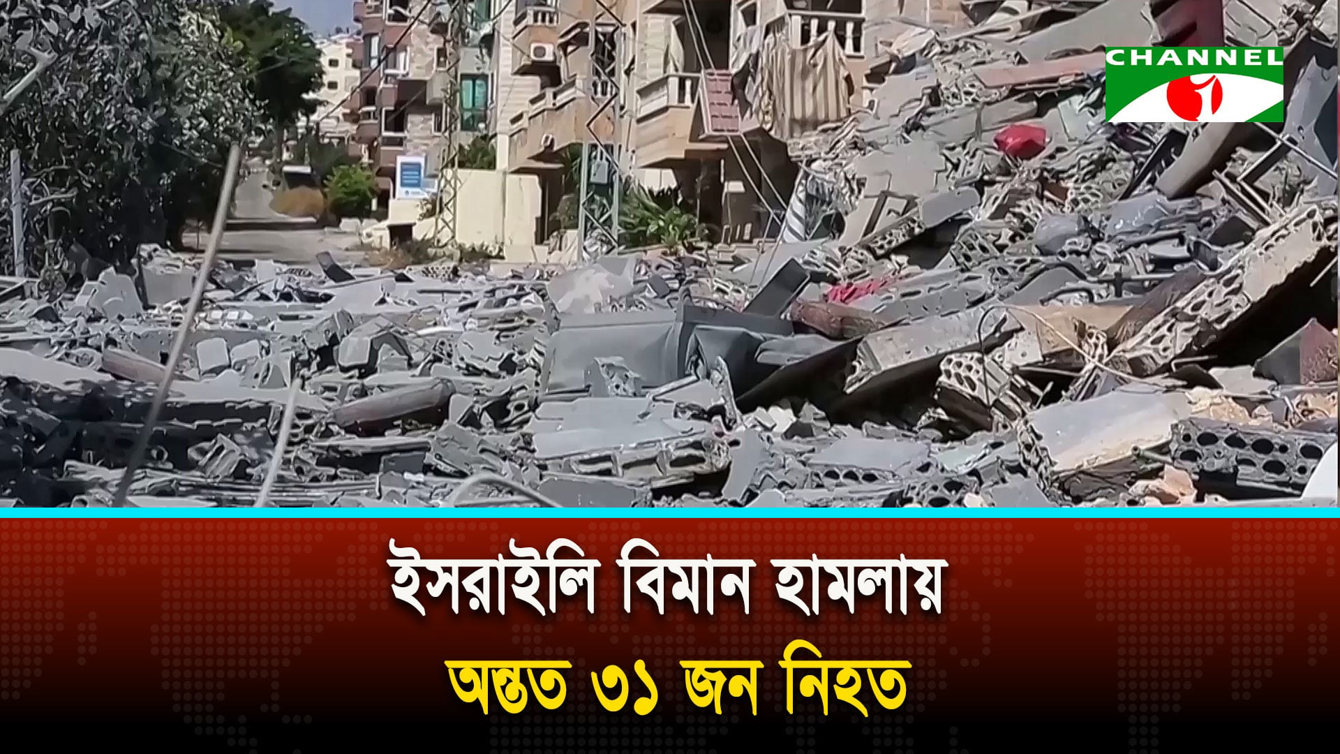 ট্রাম্প তার প্রতিশ্রুতি ভঙ্গ করে দীর্ঘস্থায়ী যুদ্ধে জড়াচ্ছেন: ডেমোক্র্যাট সিনেটর