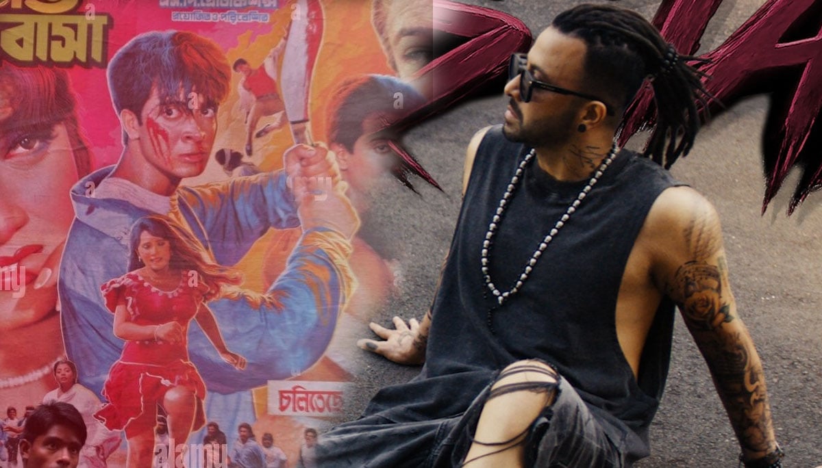‘অনন্ত ভালোবাসা’ থেকে ‘রকস্টার’: সিনেমায় শাকিবের ২৭ বছর!