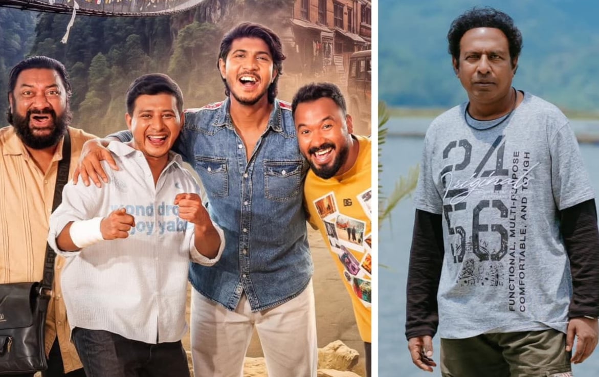 মারজুক লিখলেন ‘ব্যাচেলর গীতি’!
