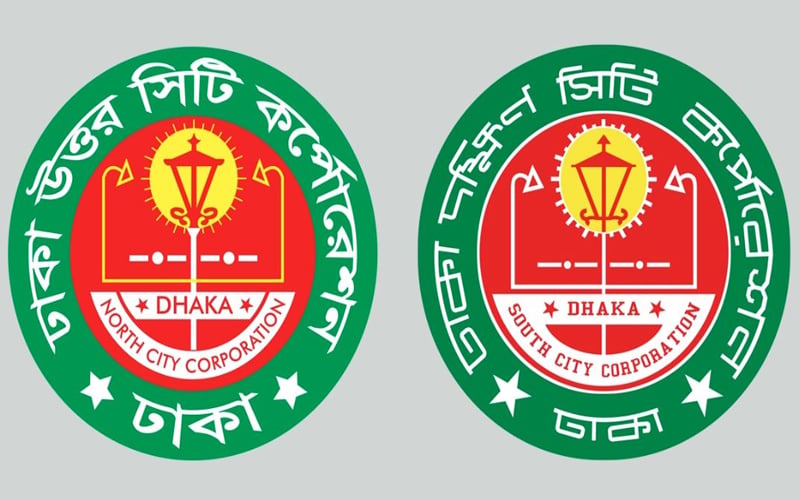 রাজধানীতে কোরবানির বর্জ্য অপসারণে প্রস্তুত সাড়ে ২৯ হাজার জনবল