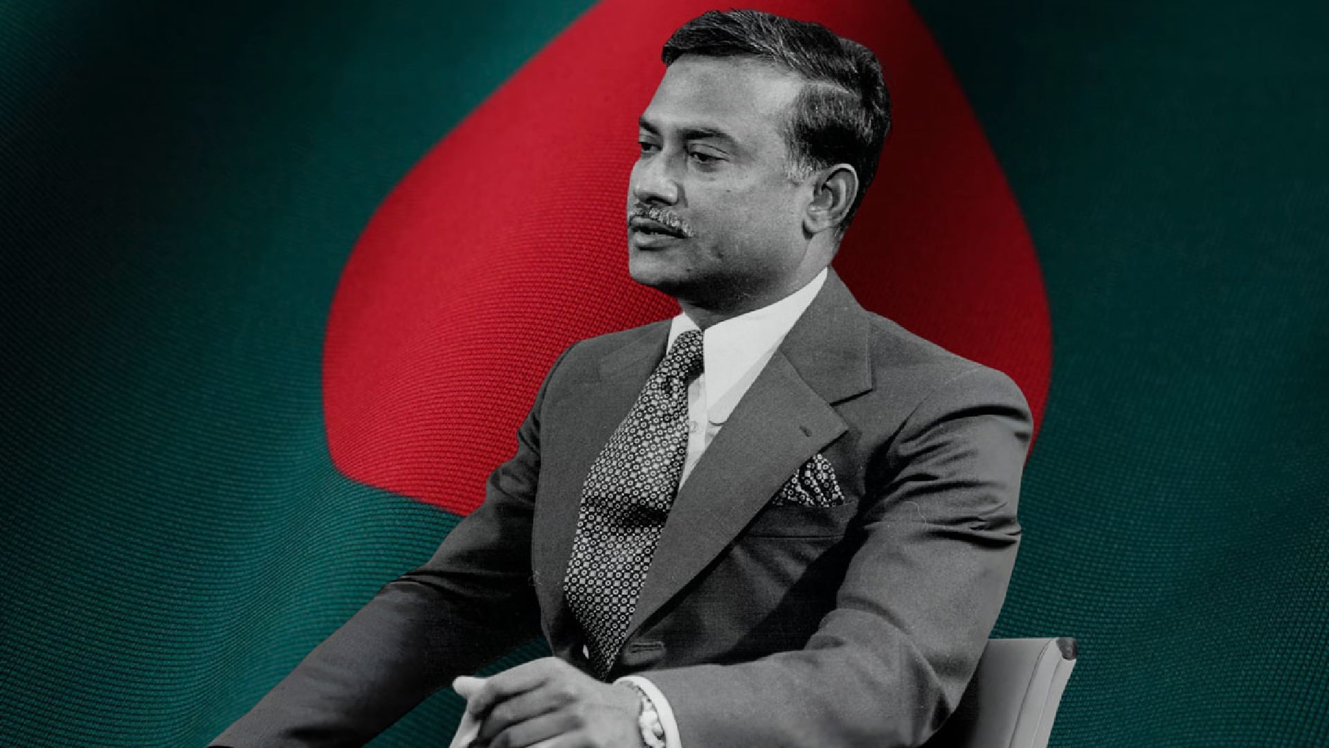 জিয়া বেঁচে থাকলে দেশের আর্থ-সামাজিক অবস্থা ভিন্ন হতো: অধ্যাপক মামুন