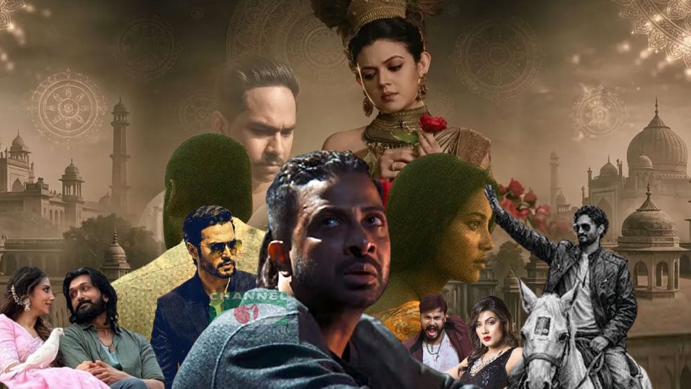 ১৫০ হলে মুক্তি পাচ্ছে ঈদের ৯ সিনেমা | চ্যানেল আই অনলাইন ১৫০ হলে মুক্তি পাচ্ছে ঈদের ৯ সিনেমা | চ্যানেল আই অনলাইন