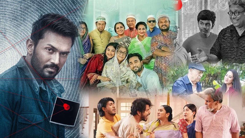 ঈদের দিন চ্যানেল আইয়ে যতো আয়োজন