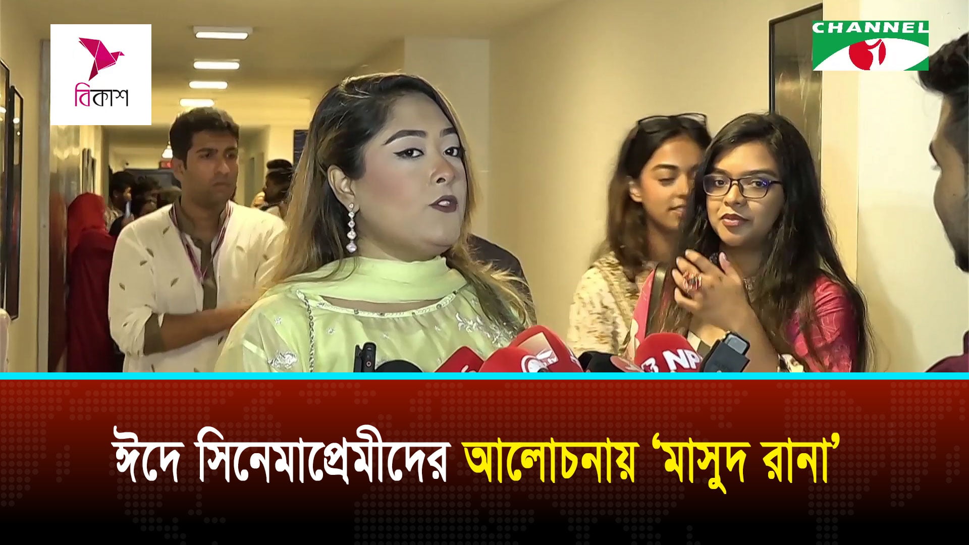 প্রেক্ষাগৃহে ‘মাসুদ রানা’, ভাসছে দর্শকদের প্রশংসায়