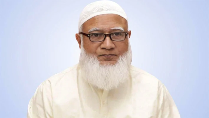 দেশবাসীকে পবিত্র ঈদুল আযহার শুভেচ্ছা জানিয়েছেন জামায়াতে ইসলামীর আমীর | চ্যানেল আই অনলাইন দেশবাসীকে পবিত্র ঈদুল আযহার শুভেচ্ছা জানিয়েছেন জামায়াতে ইসলামীর আমীর | চ্যানেল আই অনলাইন