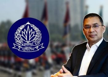 কাল থেকে শুরু হচ্ছে পুলিশ সপ্তাহ, উদ্বোধন করবেন প্রধানমন্ত্রী