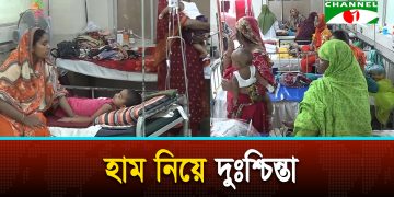 Many children are suffering from complications after measles