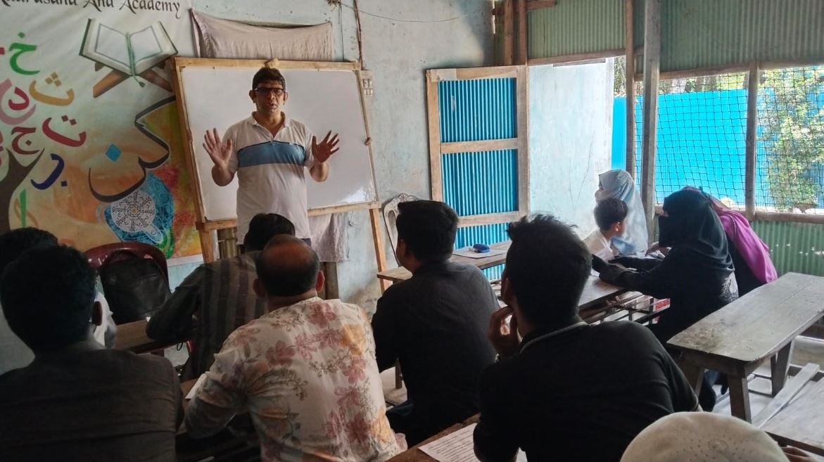 ফরিদগঞ্জে দিনব্যাপী ফ্রি এআই স্কিলস কর্মশালা