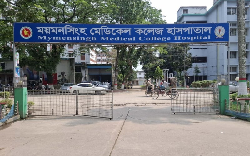 ময়মনসিংহে হামে আরও ১ শিশুর মৃত্যু