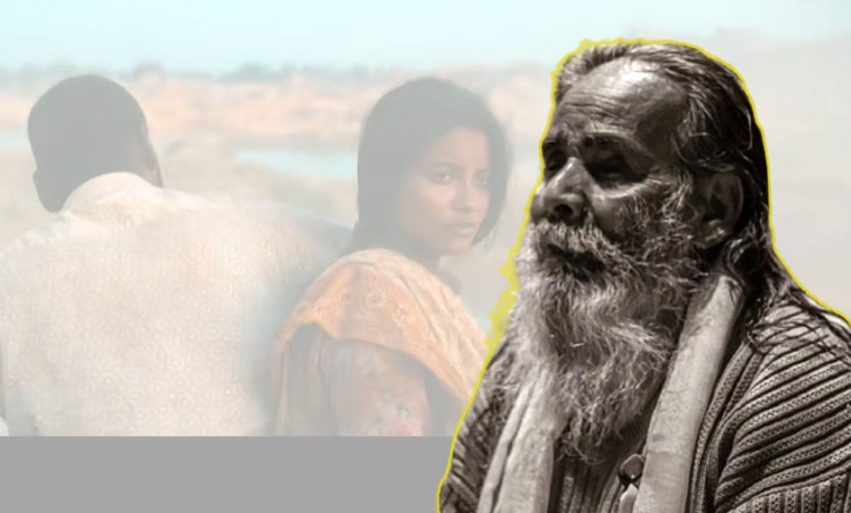 মন ছাড়া কি মনের মানুষ রয়? | চ্যানেল আই অনলাইন