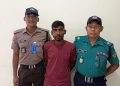 ধর্ষণের অভিযোগে গ্রেপ্তার মনির হোসেন