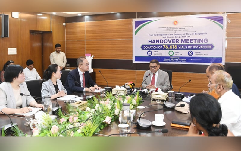 সরকারকে প্রায় ৪ লাখ ডোজ পোলিও টিকা দিয়েছে ‘সিনোভ্যাক ফাউন্ডেশন’