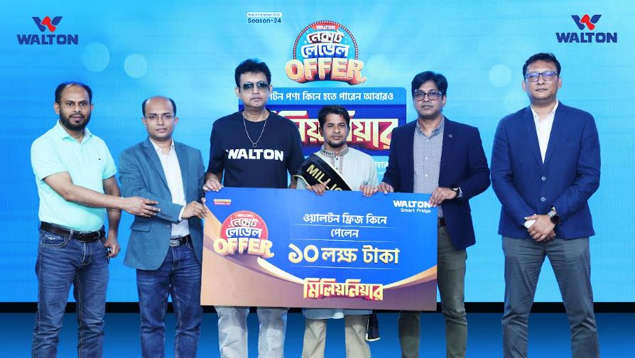 ঈদে ওয়ালটন ফ্রিজ কিনে ১০ লাখ জিতলেন ভালুকার খোকন