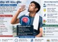 ছবি: এআই