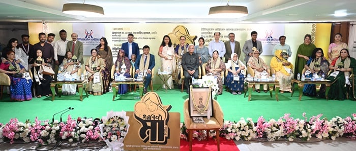 ১১ জন সুপ্রতিষ্ঠিত নাগরিকের ‘গরবিনী মা’ পেলেন সম্মাননা