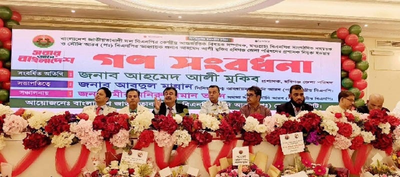 এক কোটির বেশি বাংলাদেশি প্রবাসী পাবেন ‘প্রবাসী কার্ড’