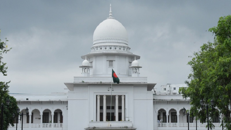 অন্তর্বর্তী সরকারের কর্মকাণ্ডের তদন্ত চেয়ে করা রিট খারিজ
