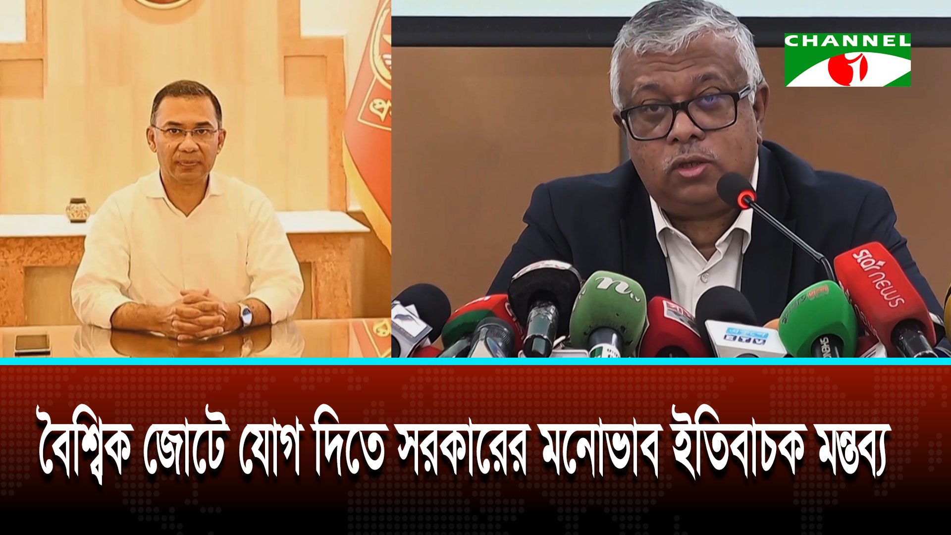 প্রধানমন্ত্রীর চীন সফরে ২ চুক্তি ও ১৭টি সমঝোতা স্মারক সইয়ের সম্ভাবনা