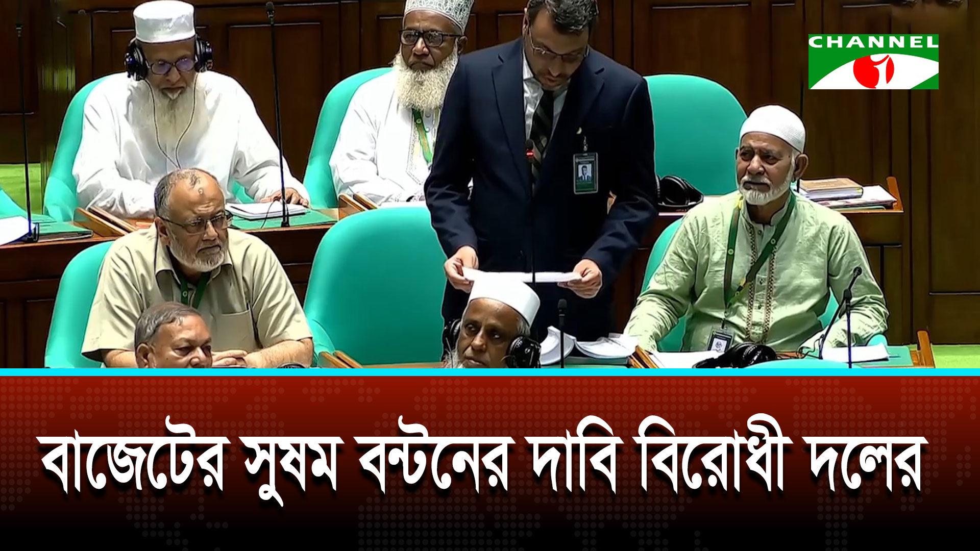 বেকারদের জন্য বাস্তবমুখী পরিকল্পনা প্রণয়নের দাবি নূসরাত তাবাসুমের