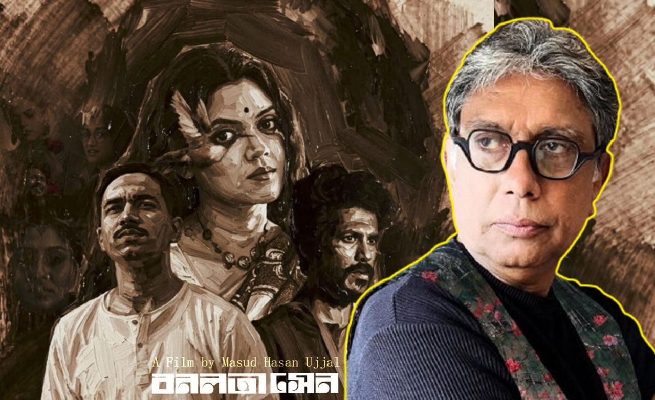 ‘এই সিনেমা বেঁচে থাকার অনুভব দিয়েছে’ | চ্যানেল আই অনলাইন ‘এই সিনেমা বেঁচে থাকার অনুভব দিয়েছে’ | চ্যানেল আই অনলাইন