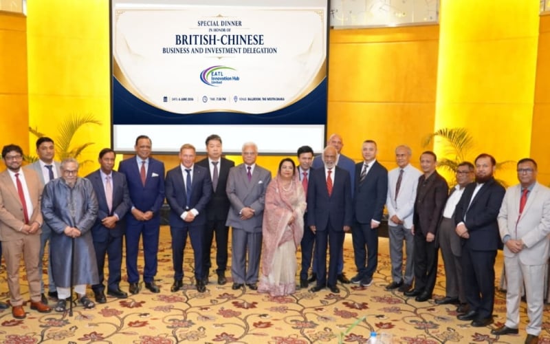 ব্রিটিশ-চীনা প্রতিনিধি দলের সম্মানে ইএটিএল ইনোভেশন হাবের নৈশভোজ