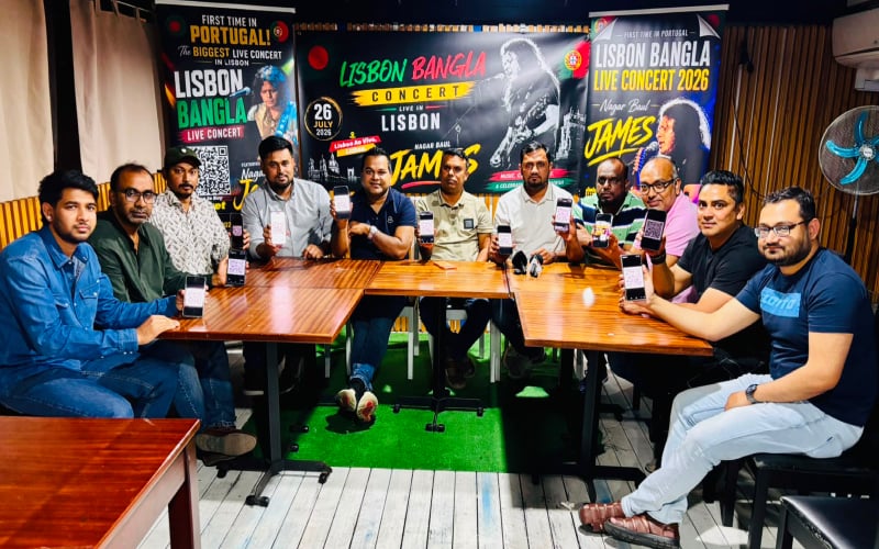 পর্তুগালে ‘লিসবন বাংলা লাইভ কনসার্ট’র টিকিট বিক্রি শুরু