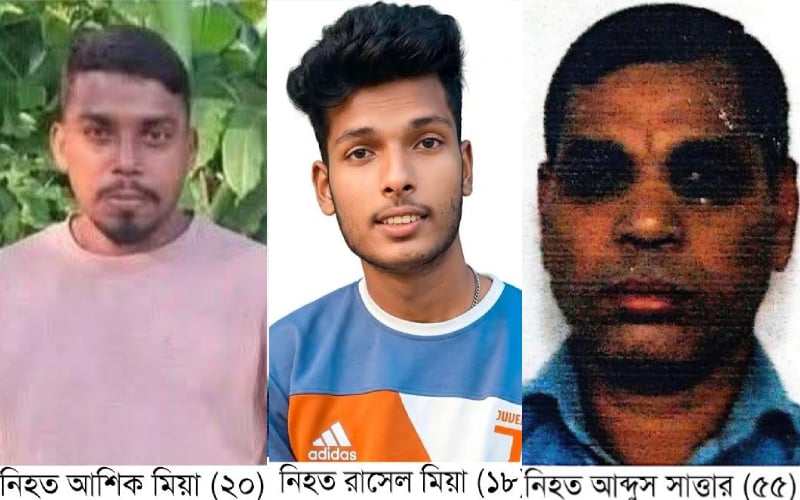 কিশোরগঞ্জে পৃথক দুর্ঘটনায় ৩ মোটরসাইকেল আরোহী নিহত