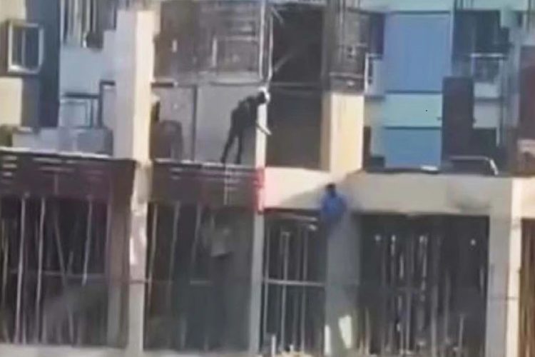 ছবি: সংগৃহীত