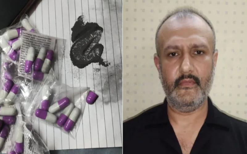 ভারতে ১৫ হাজার মানুষকে হত্যার পরিকল্পনা: মহররমের মিছিলে বিষাক্ত বড়িসহ আটক ১