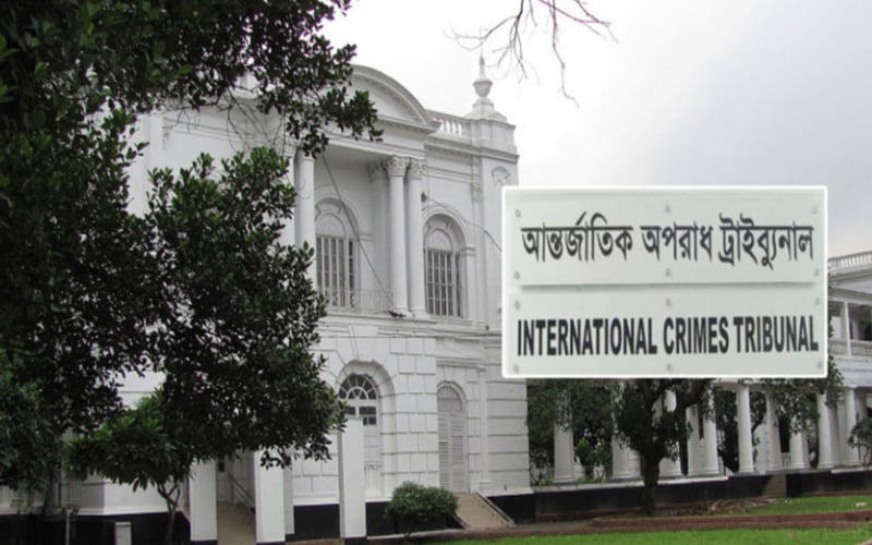 রামপুরায় মানবতাবিরোধী অপরাধ: সাবেক ডিএমপি কমিশনার হাবিবুর রহমানসহ ৩ জনের মৃত্যুদণ্ড