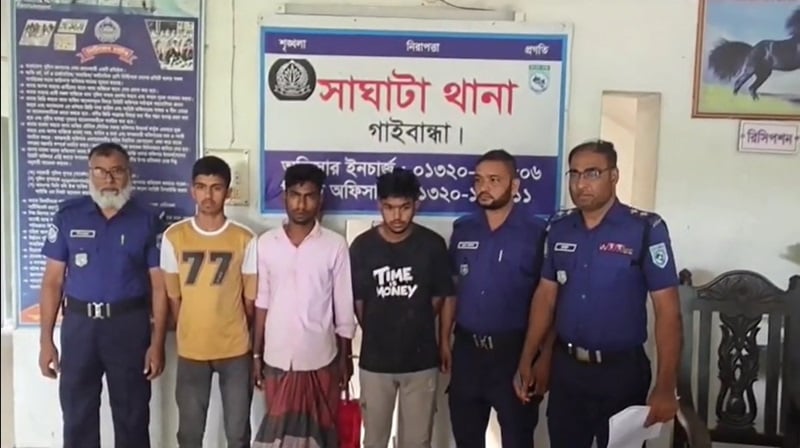 কিশোরীকে সংঘবদ্ধ ধর্ষণের অভিযোগে গ্রেপ্তার ৩ যুবক