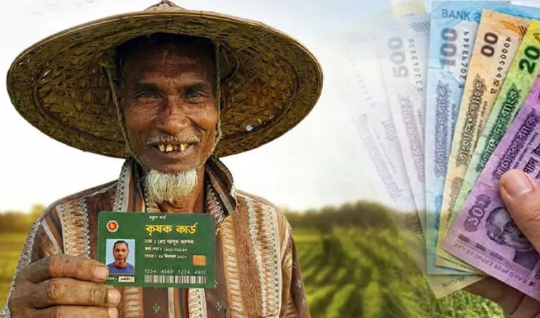 ৪২ লাখ ৫ হাজার কৃষক পাবেন ‘কৃষক কার্ড’