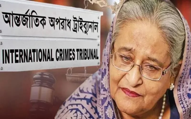 গুম-নির্যাতন মামলা, শেখ হাসিনাসহ ১৭ জনের বিরুদ্ধে সাক্ষ্য গ্রহণ আজ