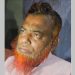 অভিযুক্ত ইমাম মো. ইব্রাহিম