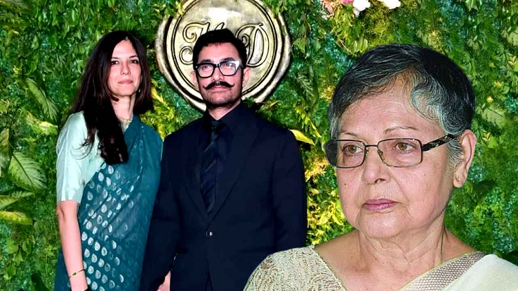 তৃতীয় বিয়ে নিয়ে কটাক্ষের মুখে আমির | চ্যানেল আই অনলাইন