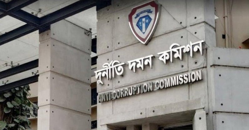 দুদকের সার্চ কমিটিতে সদস্য হলেন যারা