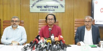 প্রধানমন্ত্রীর তথ্য ও সম্প্রচার বিষয়ক উপদেষ্টা ডা. জাহেদ উর রহমান