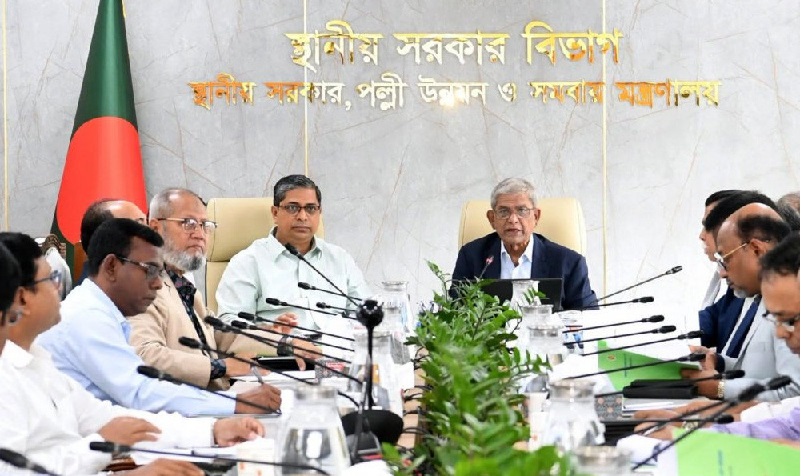 ডেঙ্গু প্রতিরোধে টাস্কফোর্স গঠন | চ্যানেল আই অনলাইন ডেঙ্গু প্রতিরোধে টাস্কফোর্স গঠন | চ্যানেল আই অনলাইন