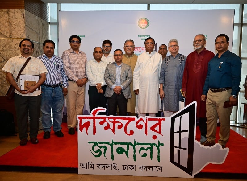 ঢাকা দক্ষিণ সিটির সমস্যার সমাধান খুঁজতে ‘দক্ষিণের জানালা’ চালু