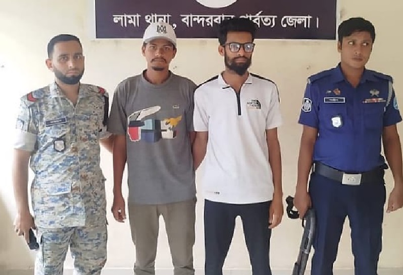 লামায় নারী পর্যটককে শ্লীলতাহানির অভিযোগে গ্রেপ্তার ২