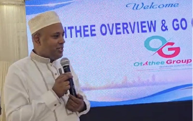 মক্কায় হাজীদের সেবার মান উন্নয়ন ও পর্যালোচনায় সেমিনার