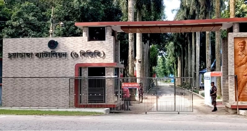 চুয়াডাঙ্গা বিজিবি ব্যারাক থেকে নায়েকের ঝুলন্ত মরদেহ উদ্ধার